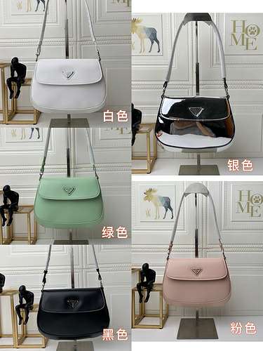 Picture of Prada Lady Handbags _SKUfw116888263fw